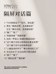 -鱼映像摄影·珍藏级影像品牌