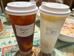 -凤来茶餐·粤菜馆(珠江新城店)