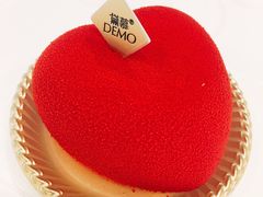 -DEMO黛慕蛋糕(中泰店)