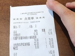 -萨莉亚意式餐厅(国和1000店)