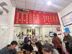 -周荞面(学府街店)