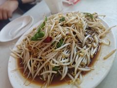 -三中高皇羊肉馆