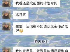 -爱睿思儿童早教亲子游泳(万象城店)