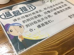 -紫竹林素食(祖庙路店)