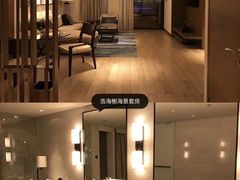 -三亚山海天JW万豪酒店