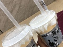 -一杯潮茶·专注潮汕茶饮(十二中创始店)