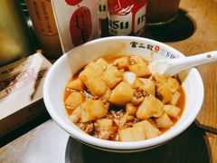 -富正毅三下锅·湘西韵味(天门山索道店)