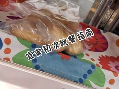 -宜家家居(哈尔滨商场店)