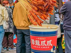 -降龙爪爪(建设路2店)