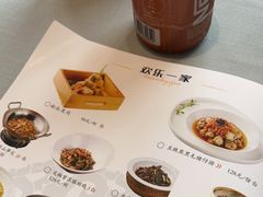 -南景饭店(万家丽路店)
