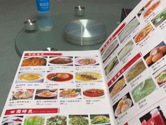 -富临轩私房菜(集庆门大街店)