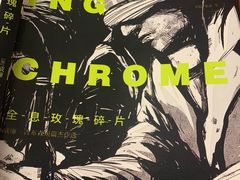 -Pita's&Tika's中东和印度风味餐厅(龙湖天街店)