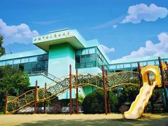 -上海市白玉兰幼儿园