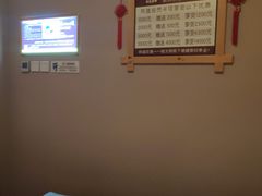 -嘉慧女子水汇