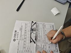 -天空之镜眼镜店蔡司依视路授权店(天通苑店)