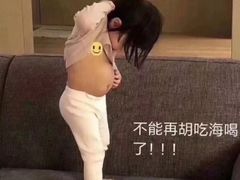 -为什么牛潮汕牛肉火锅(中信广场店)