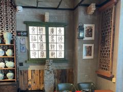 -川旺角融合菜•海景餐厅(星海广场店)
