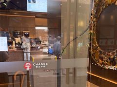 -霸王茶姬(上海恒基名人店)