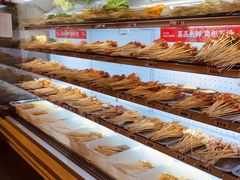 -镇江龙·火锅串串(武侯祠店)