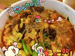 -建基泡馍·西安老字号·清真(永宁店)