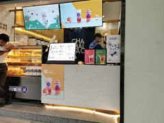 -茶百道(四季青店)