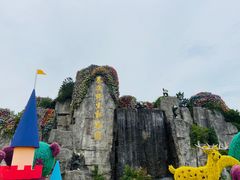 -西安秦岭野生动物园