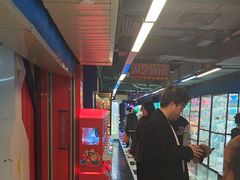 -核客电玩城(东门店)