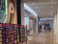 -金茂览秀城