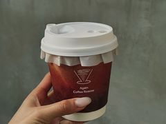 -Again Coffee Roaster(香蜜湖店)
