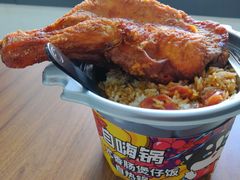 -王二甩老木子鸡(江湾店)