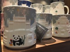 -星巴克臻选(成都宽窄巷子店)