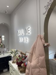 -Nail Me美甲美睫