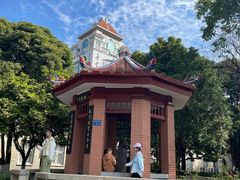-厦门大学(思明校区)