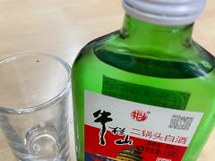 牛栏山二锅头-烤五行·烧烤烤串(石佛营店)