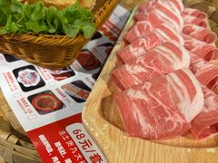 -山悦里 山野·鲜火锅(罗斯福广场店)
