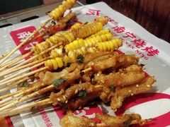 -今邕烧烤(西大店)