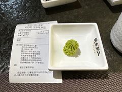 -将太无二·北美传奇寿司(瑞士公寓店)