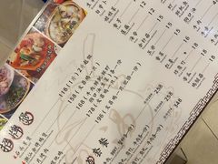 -洪大厨鸡煲(福田店)