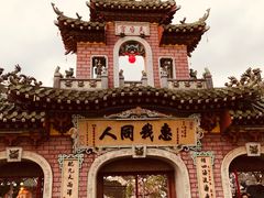 -会安古镇