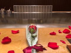 -和·铁板烧·OMAKASE(望京昆泰嘉晟酒店)
