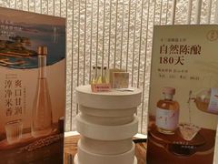 -绿城千岛湖喜来登度假酒店