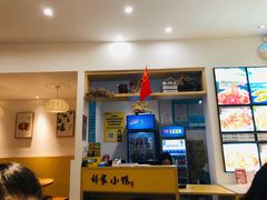 -邻家小馆(银都店)