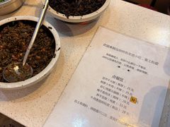 -安上粉皮.非遗手工小吃(骑龙巷店)