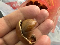 -阿男野栗王(金门路店)