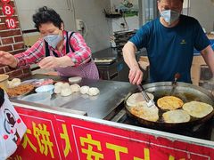 -安工大饼庞家肉饼