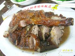 -陈光记烧腊店(罗保博士街店)