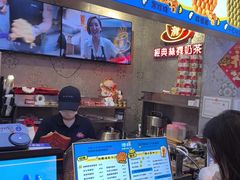 -港怀·香港地道小吃茶饮(京基100店)