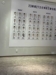 -广州美莱医疗美容医院