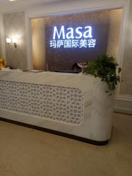 -MASA玛萨美容