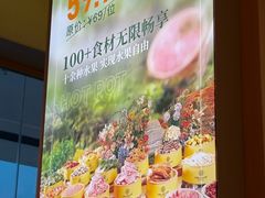 -万达广场(本溪店)